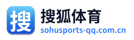 搜狐体育